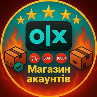 Telegram profile photo for Магазин OLX акаунтів | OLX account