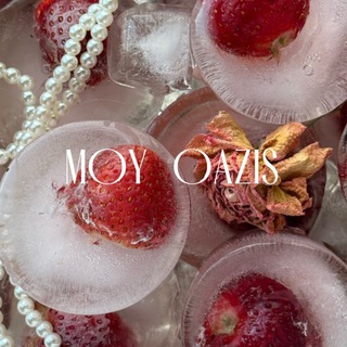 Telegram profile photo for Moy Oazis
