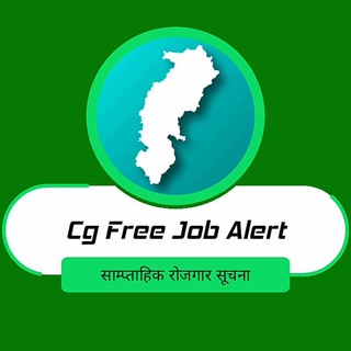 Telegram profile photo for Cg Job Kind