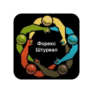 Telegram profile photo for П!зда гуглу | Крипта | Нутра | Гембла