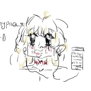 Telegram profile photo for дурнаяя13