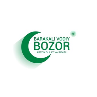 Telegram profile photo for Баракали Водий Бозор