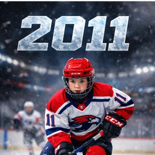 Telegram profile photo for Хоккей 2011