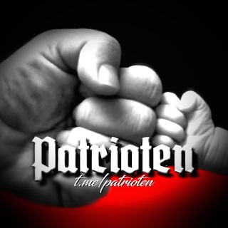Telegram profile photo for 🕊 Patrioten