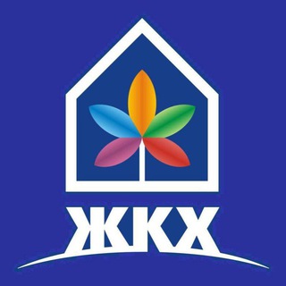 Telegram profile photo for Проект ЖКХ Омск.