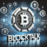 Telegram profile photo for BlockTalk