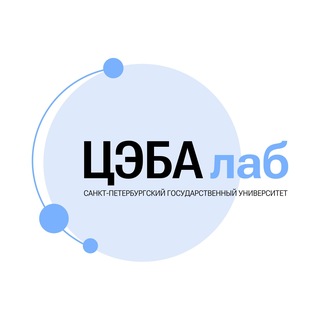 Telegram profile photo for CEBA Lab