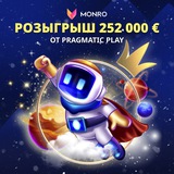 Telegram profile photo for Где найти бонусы без депозита для новичков в казино