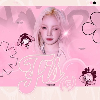 Telegram profile photo for 𝑭𝑰𝑺(𝙓) || 𝐀𝗹𝝸๋𝝴𝗻۪ 𝐒𝘁𝝰ֺ𝗴𝝴``