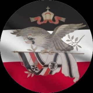 Telegram group profile photo for RuStAG 1913