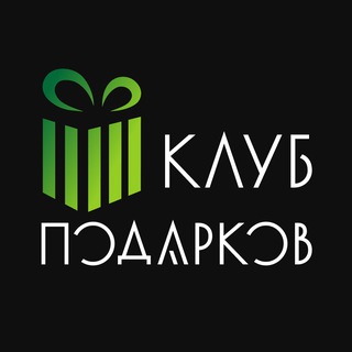 Telegram profile photo for Клуб Подарков