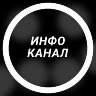 Telegram profile photo for ТГК: goddess_ria