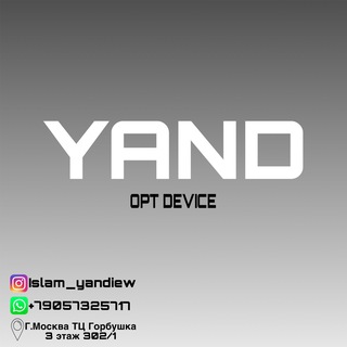 Telegram profile photo for YAND