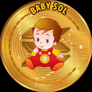 Telegram profile photo for BABY SOL OFFICIAL π