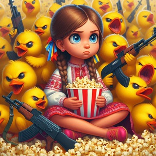 Telegram group profile photo for Няшка Чат💙💛
