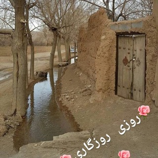 Telegram profile photo for باقرآبادنیوز