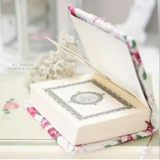 Telegram profile photo for سحر الكلمـــــــــات ⚘⚘