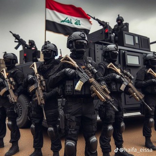Telegram profile photo for الاستاذ حارث القانوني