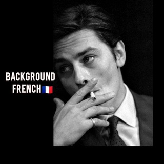 Telegram profile photo for Французский на фоне🎧