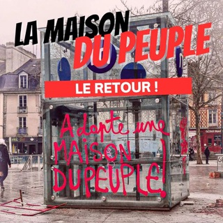 Telegram profile photo for Maison du peuple
