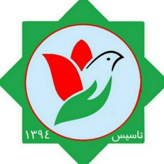 Telegram profile photo for جمعیت ایثارگران دفاع مقدس🌹🌹🌹✍🏼🕊