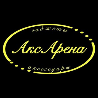 Telegram profile photo for Мобильные аксессуары В1-027/VIP-25