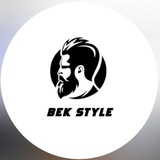 Telegram profile photo for BEK_ STYLE