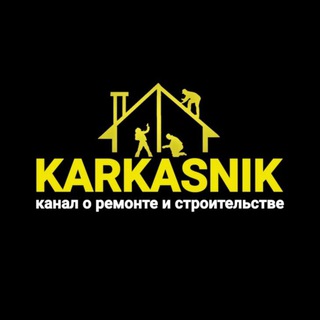 Telegram profile photo for KARKASNIK