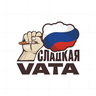 Telegram profile photo for Сладкая VATA