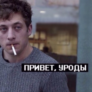 Telegram group profile photo for Счастье не мой стайл