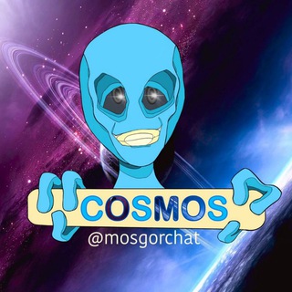 Telegram group profile photo for C O S M O S