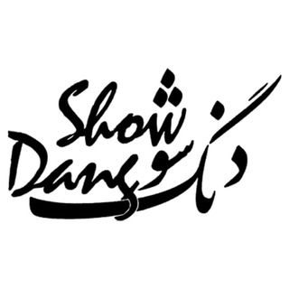 Telegram profile photo for Dangshow دنگ شو