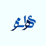 Telegram profile photo for هوای سفر