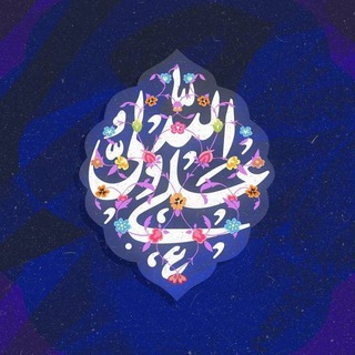 Telegram profile photo for Rahgozar Groupe