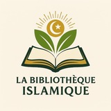 Telegram profile photo for La Bibliothèque Islamique