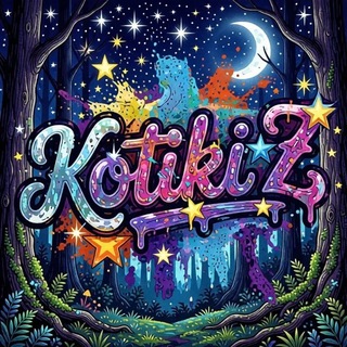 Telegram profile photo for Kotiki Z