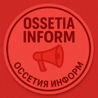 Telegram profile photo for Ossetia Inform