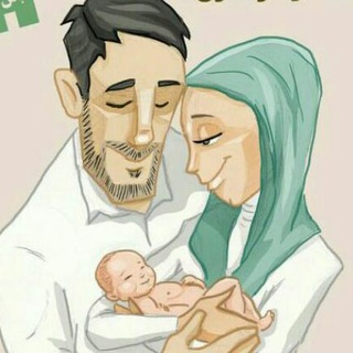Telegram profile photo for احکام زناشویی