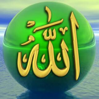 Telegram profile photo for ديني يقيني