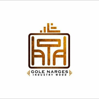 Telegram profile photo for میزناهارخوری چوبی گل نرگس