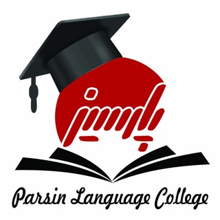 Telegram profile photo for Parsin Language College