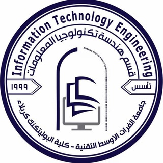 Telegram profile photo for كلشي يخص الـ IT