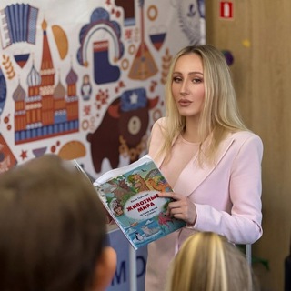 Telegram profile photo for Поэтесса, член РСП ✍️🇷🇺📚 Юлия Ткаченко