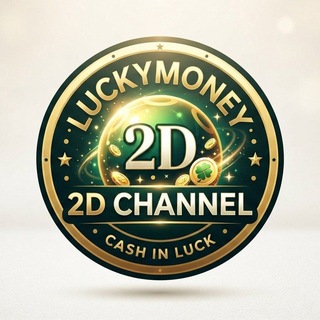 Telegram profile photo for LUCKYMONEY2DCHANNEL🇲🇲🇲🇲🇲🇲🇲🇲🇲🇲