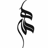 Telegram profile photo for هَس | HAS