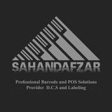 Telegram profile photo for Sahand Afzar(88348366-8)