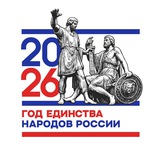 Telegram profile photo for Администрация Усть-Ордынского Бурятского округа