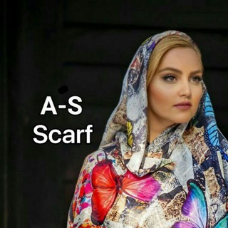 Telegram profile photo for شال و روسری آس مجتمع ستاره