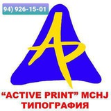 Telegram profile photo for Active Print 💻📲🖨🖥📋📀✅