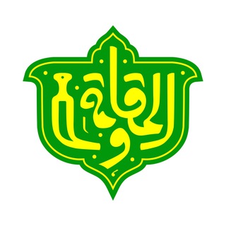 Telegram profile photo for 🔻المقاومة🔻